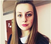 Фотография в Работа Работа для подростков и школьников Мне 15 ищу работу на 1.5 месяца. в Москве 15 000