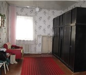 Foto в Недвижимость Продажа домов Продаётся дом в районе Храма 'на Почтовой'. в Брянске 2 100 000