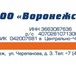 Foto в Прочее,  разное Разное Вы хотите заработать? Или вы хотите сэкономить в Краснодаре 525 000