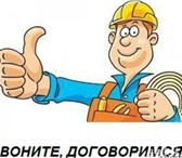 Фото в Строительство и ремонт Электрика (услуги) бригада электромонтажников с опытом выполнит в Чебоксарах 500