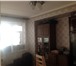 Фотография в Недвижимость Квартиры Продается 3 комнатная квартира по адресу: в Подольске 6 000 000
