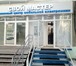 Foto в Электроника и техника Ремонт и обслуживание техники Сервис центр мобильной электроники &laquo;Свой в Челябинске 100