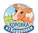 Фото в Работа Вакансии В крупную торгово-производственную компанию в Ростове-на-Дону 23 000