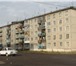Foto в Недвижимость Квартиры Продам 1ком п. Таскино,  ленинградка,  3/5п, в Красноярске 850 000
