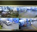 Фотография в Прочее,  разное Разное Видеонаблюдение для автосервиса Причина выгодного в Астрахани 0