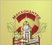 Изображение в Работа Вакансии Совместительство / частичная занятость  Условия: в Нижнем Новгороде 25 000