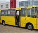 Foto в Авторынок Городской автобус Новые экономичные городские автобусы Isuzu-Ataman в Нижнем Новгороде 3 050 000