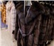 Foto в Одежда и обувь Женская одежда Подарок для тех, кто ценит меховые изделия в Москве 100 000