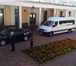 Изображение в Авторынок Авто на заказ Компания «Свадебный кортеж» рады предложить в Нижнем Новгороде 350