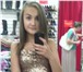 Изображение в Работа Работа для подростков и школьников Меня зовут Диана,14лет. Хочу работать июнь-июль. в Нижнем Новгороде 15 000