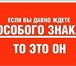 Изображение в Работа Работа на дому Простая работа, достойное вознаграждение! в Пензе 39 000