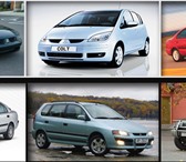 Фотография в Авторынок Автозапчасти Запчасти б. у. разборка Мицубиси галант 8, в Москве 500