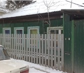 Фото в Недвижимость Продажа домов Продам благоустроенный дом, центральный холодный в Красноярске 3 400 000