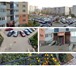 Foto в Недвижимость Квартиры Купите сейчас или подождете, пока цены поднимутся?• в Санкт-Петербурге 4 841 000
