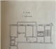 Продам 3-х комн.квартиру с качественным 