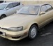Продам : Toyota Camry Prominent, 1993 Год выпуска	1993 Тип кузова:	Седан Цвет: 	желтый(зол 13442   фото в Владивостоке