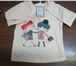 Фотография в Для детей Детская одежда Комиссионный магазин продает и принимает в Кинешма 0