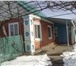 Изображение в Недвижимость Продажа домов Продам дом ст Полтавская районный центр все в Краснодаре 1 600 000