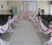 Изображение в Развлечения и досуг Организация праздников Тканевый декор -  оформление зала тканями в Уфе 0