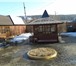 Фото в Недвижимость Продажа домов Продается дом д.Крутая 
2-х этажный благоустроенный, в Красноярске 4 000 000