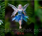 Изображение в Для детей Детские игрушки Продам кукол Летающая Фея на ниточке для в Челябинске 400