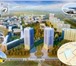 Фотография в Недвижимость Новостройки Продам 3-комнатную квартиру в Советском районе в Москве 4 520 000