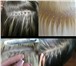 Изображение в Красота и здоровье Салоны красоты Лучшее наращивание волос в Краснодаре от в Краснодаре 2 999