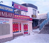 Foto в Недвижимость Коммерческая недвижимость Два помещения.С двух разных сторон от ст. в Москве 100 000