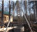 Фотография в Строительство и ремонт Строительство домов Плотницкие работы; строительство и ремонт в Архангельске 0