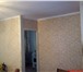 Foto в Недвижимость Квартиры Продается 2-х комнатная квартира по адресу: в Москве 6 100 000