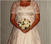 Foto в Одежда и обувь Свадебные платья Продам свадебное платье за 7 р    покупала в Челябинске 7 000