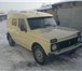 Продаю ВАЗ 2131 НИВА 2002 г,  в,   идеальное состояние 143790   фото в Самаре