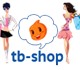 Компания Tb-shop.su рада предложить свои