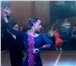 Foto в В контакте Поиск партнеров по спорту Для серьезных занятий бальными танцами ищем в Хабаровске 0