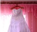 Foto в Одежда и обувь Свадебные платья Продам свадебное платье б у (46 48)167  пышное в Корсаков 12 000