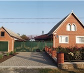 Foto в Недвижимость Продажа домов В  райцентре с. Куйбышево продается дом со  в Ростове-на-Дону 2 700 000