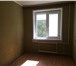 Foto в Недвижимость Квартиры Продам двухкомнатную квартиру на ул. Набережная в Москве 23 500 000