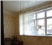 Фото в Недвижимость Квартиры Дом готов, заселен, квартира с ремонтом, в Сочи 3 400 000