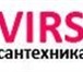 Изображение в Строительство и ремонт Сантехника (оборудование) Компания  VIRSAN OPT  всегда рада предложить в Москве 0