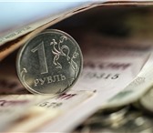 Изображение в Прочее,  разное Разное Откройте франшизу по банкротству физических в Владивостоке 5 000