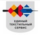•Швеи / Рабочий персоналОбязанности:- По