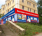 Foto в Недвижимость Аренда нежилых помещений Продам помещение 243 кв.м., на видном месте, в Челябинске 9 800 000