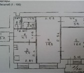 Фотография в Недвижимость Квартиры 2-х комн.кв. по Парковой 2/3, 4/12эт.кирпич, в Уфе 2 600 000