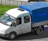Фотография в Авторынок Транспорт, грузоперевозки Газель грузопассажирская (фермер)-5 посадочных в Москве 2 000