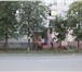 Foto в Недвижимость Квартиры Тольятти центральный район Продам жилую квартиру в Москве 1 250 000