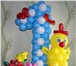 Фото в Для детей Разное Цифра из воздушных шаров.Акция. Шар-сюрприз в Москве 990