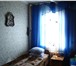 Фото в Недвижимость Продажа домов Собственник.
Продам полдома (очень теплый) в Красноярске 2 850 000