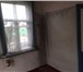 Фото в Недвижимость Продажа домов Отличный 3 комнатный дом на пер. Школьный, в Красноярске 800 000