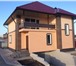 Фото в Недвижимость Продажа домов Продам Коттедж 230м кв. находится в д. Минино в Москве 15 800 000