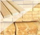 Продам доску необрезную,25 сечения,естес